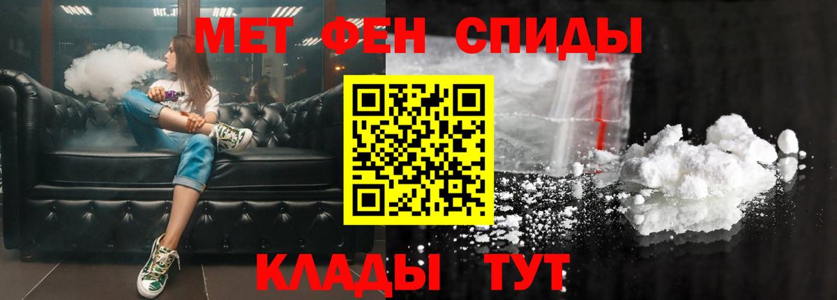 АМФ Розовый Орёл