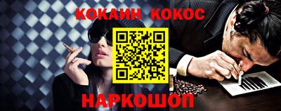 а пвп мука Старая Купавна