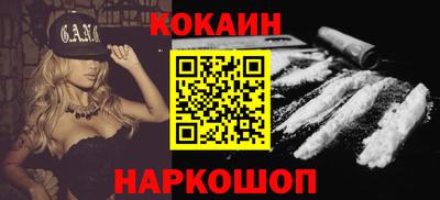 не бодяженный Среднеуральск
