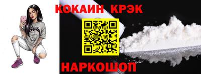 не бодяженный Среднеуральск