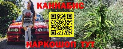 а пвп мука Старая Купавна