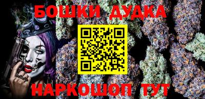 не бодяженный Среднеуральск