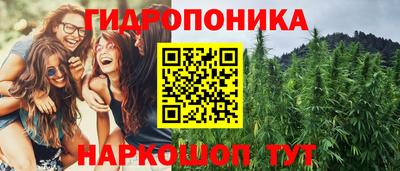 а пвп мука Старая Купавна