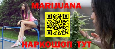 не бодяженный Среднеуральск