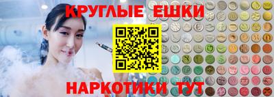 а пвп мука Старая Купавна