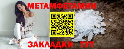 не бодяженный Среднеуральск