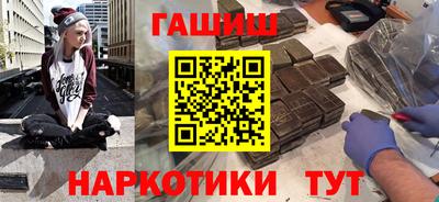 а пвп мука Старая Купавна