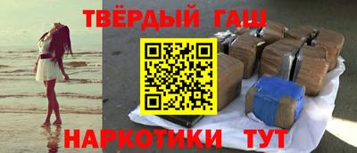 а пвп мука Старая Купавна