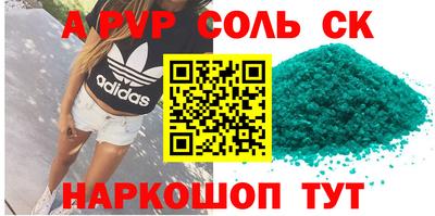 не бодяженный Среднеуральск