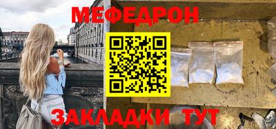 не бодяженный Среднеуральск
